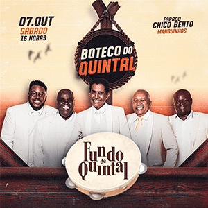 Fundo de Quintal - Manguinhos 