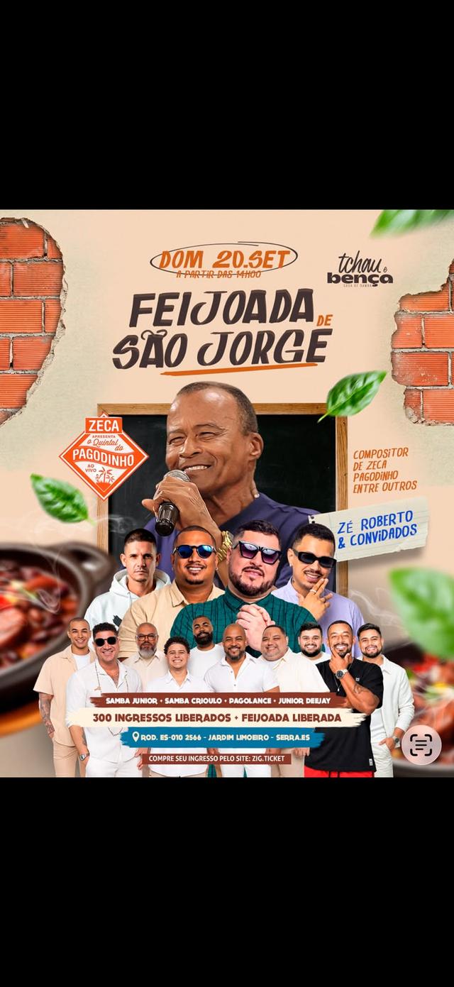 Feijoada de São Jorge