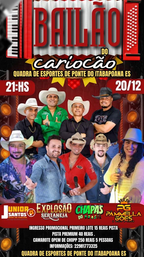 BAILÃO DO CARIOCÃO