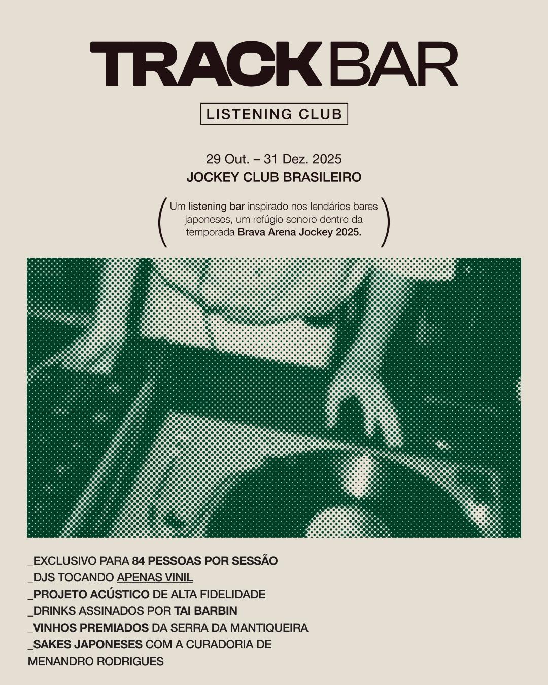 Track Bar