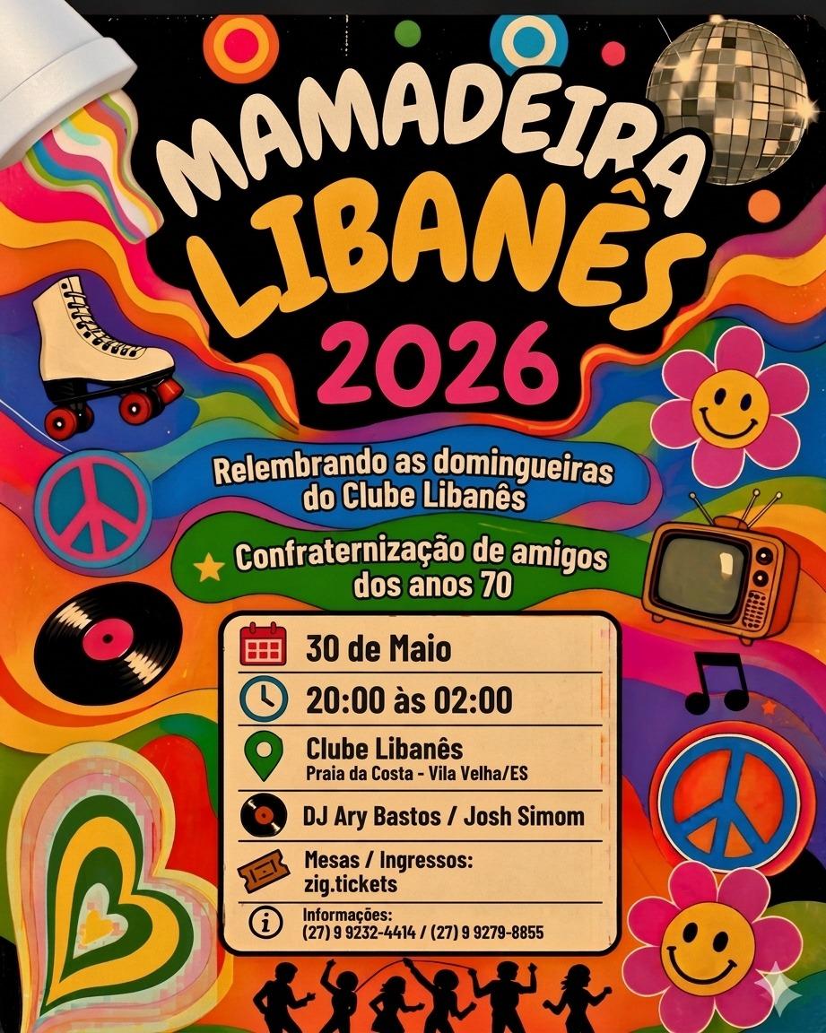 Mamadeira do libanês