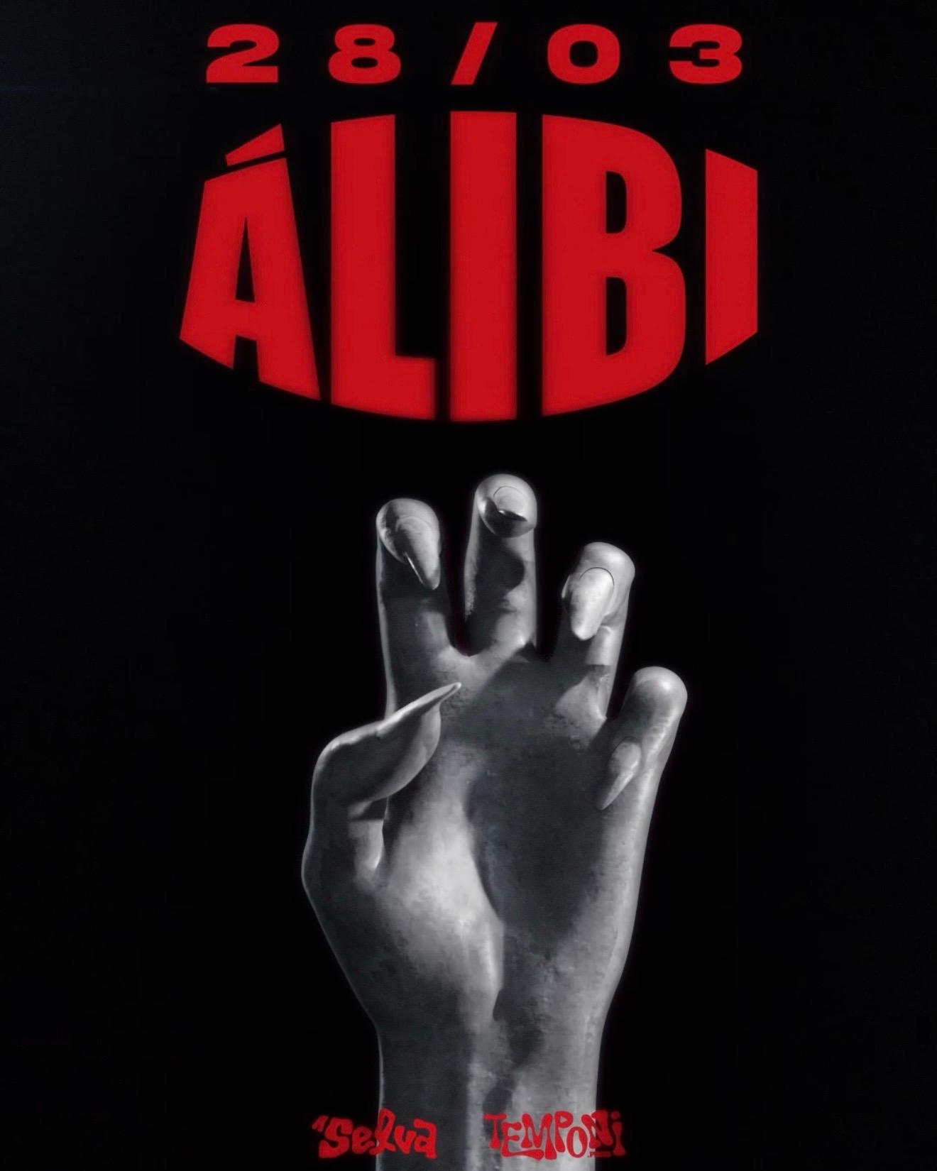 ALIBI GAGA #2
