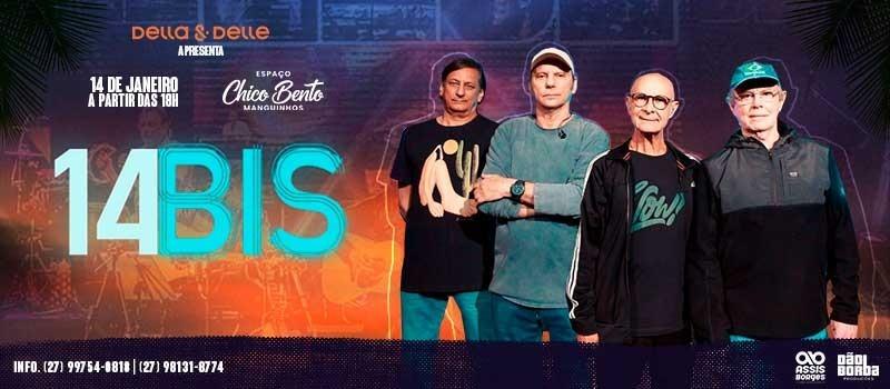 SHOW 14 BIS / ABERTURA MARCELO RIBEIRO