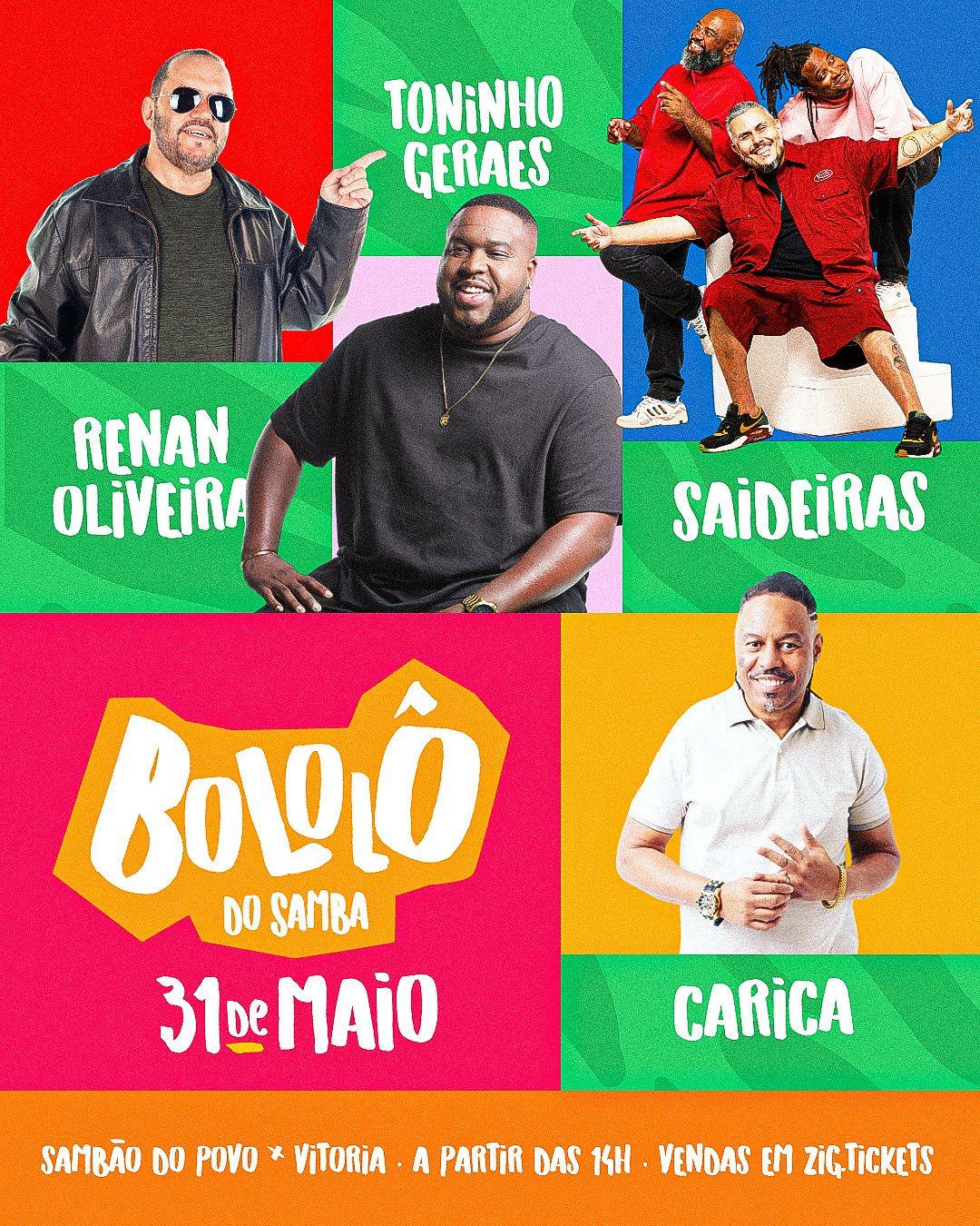 Bololô do Samba