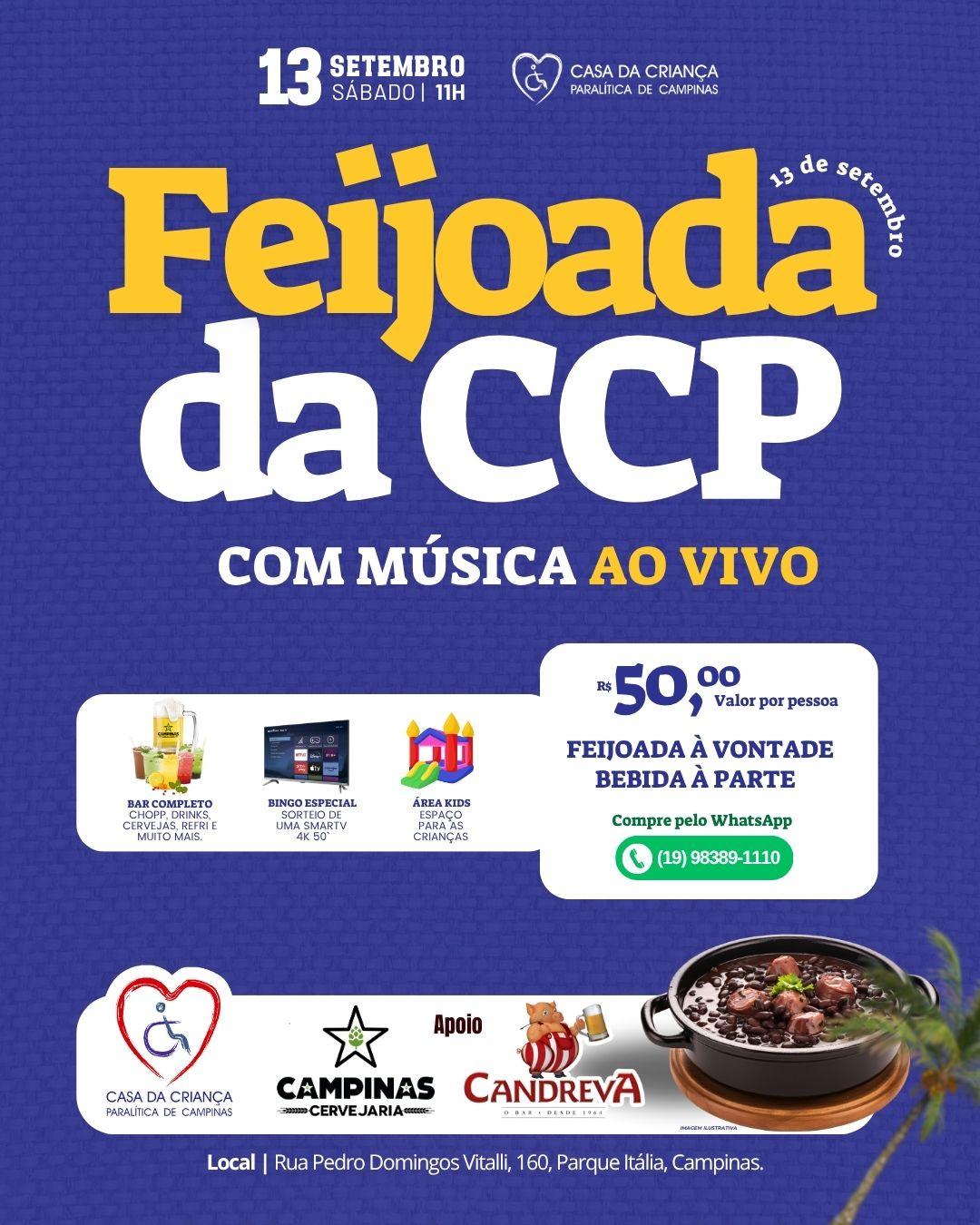 Feijoada da CCP