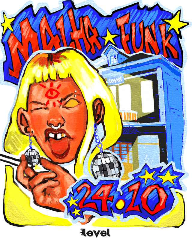 MALHA FUNK #7