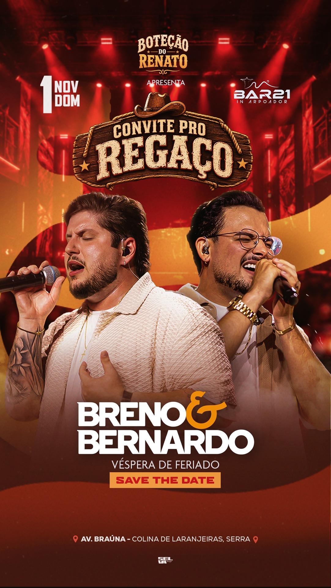 BOTECÃO DO RENATO CONVIDA BRENO E BERNARDO